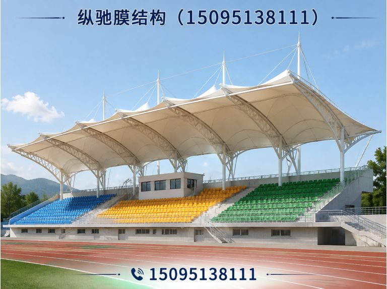 昌邑市纵驰膜结构展示图